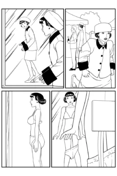 DT_Crybaby_One_W_Inks-73