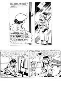 DT_Crybaby_Two_W_Inks-27