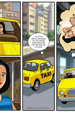 Deal To Remember0004