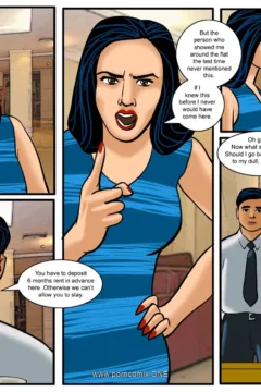 Deal To Remember0005