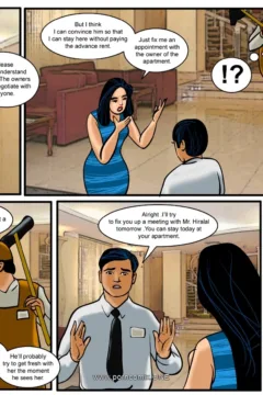 Deal To Remember0006