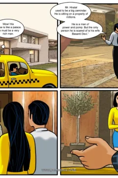 Deal To Remember0014