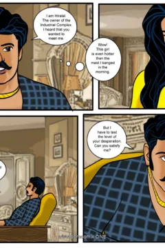 Deal To Remember0015