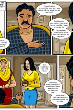 Deal To Remember0016