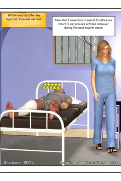 Evan’s Transformation (15)