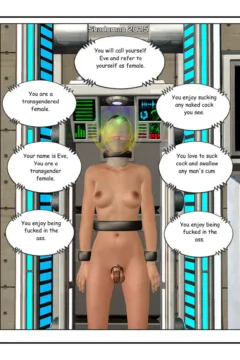 Evan’s Transformation (28)