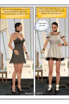 Evan’s Transformation (49)