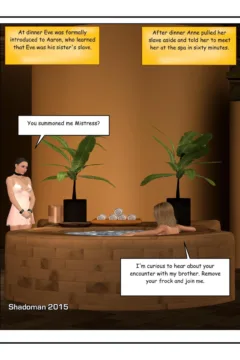 Evan’s Transformation (65)