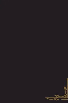 Getting_Lucky_Zine_FINAL_EDITION_decrypted_82_copy (2)