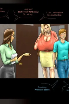 Gravitational Atraction (56)