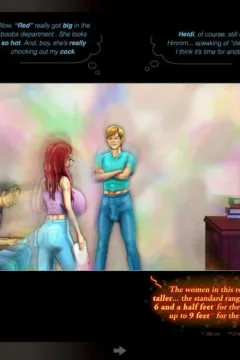 Gravitational Atraction (63)