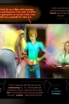 Gravitational Atraction (71)