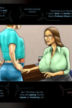 Gravitational Atraction (77)