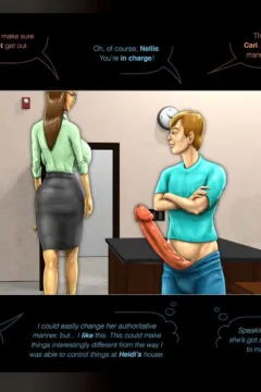 Gravitational Atraction (82)