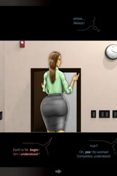 Gravitational Atraction (85)