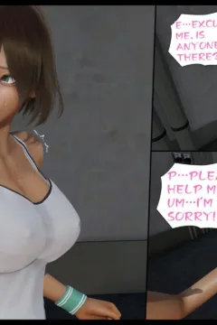 Honey Welcome Home 2 (17)