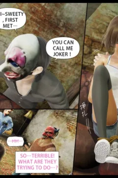 Honey Welcome Home 2 (24)