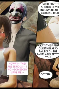 Honey Welcome Home 2 (30)