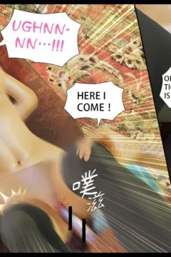 Honey Welcome Home 2 (39)