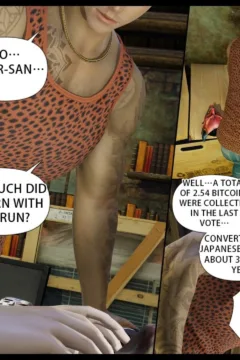 Honey Welcome Home 2 (54)