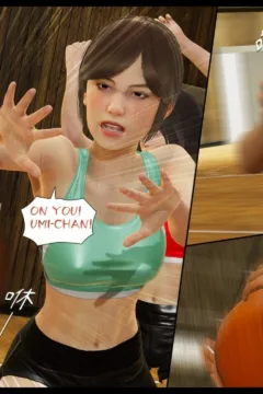 Honey Welcome Home 2 (7)