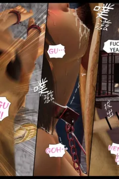 Honey Welcome Home 3 (13)