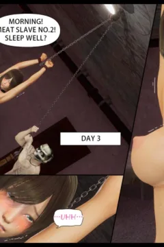 Honey Welcome Home 3 (39)