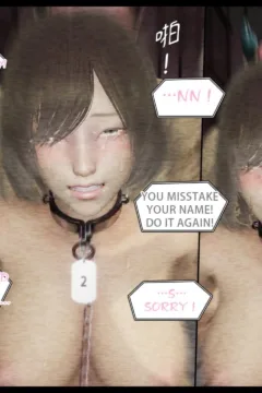 Honey Welcome Home 3 (53)