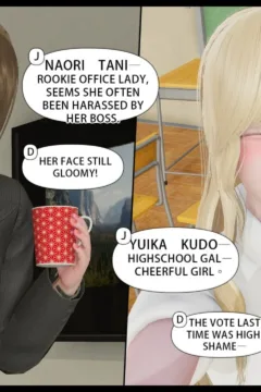 Honey Welcome Home 3 (57)