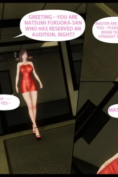 Honey Welcome Home 4 (16)