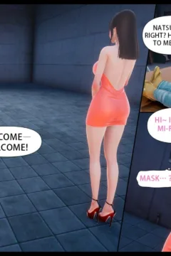 Honey Welcome Home 4 (18)