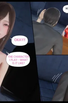 Honey Welcome Home 4 (20)