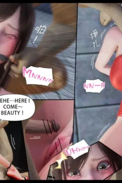 Honey Welcome Home 4 (27)