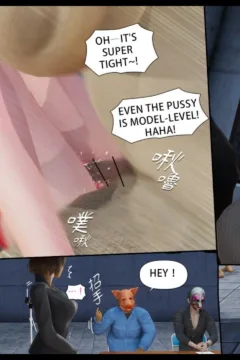 Honey Welcome Home 4 (31)