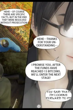 Honey Welcome Home 4 (44)