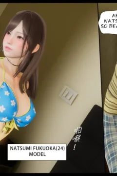 Honey Welcome Home 4 (6)