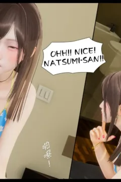 Honey Welcome Home 4 (8)