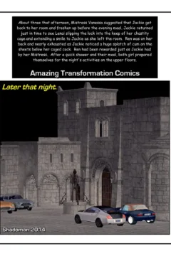 House of Girlz (106)