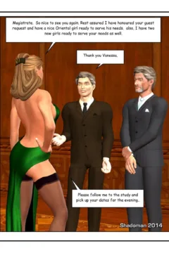 House of Girlz (107)