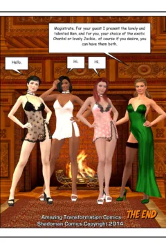 House of Girlz (108)