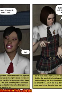 Judgement Day 1 (66)