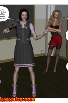 Judgement Day 1 (85)