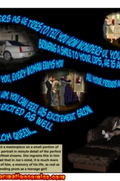 Judgement Day 2 (22)