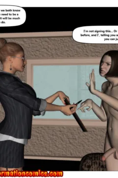 Judgement Day 2 (31)