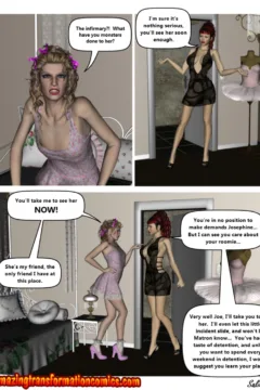 Judgement Day 3 (40)