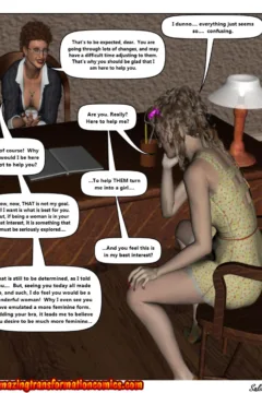 Judgement Day 3 (81)