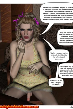 Judgement Day 3 (84)