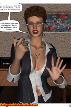 Judgement Day 3 (88)