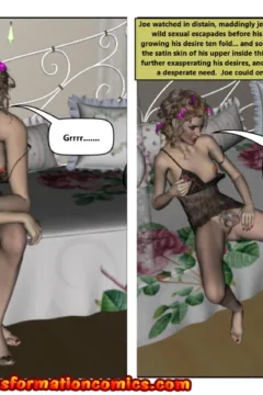 Judgement Day 4 (88)