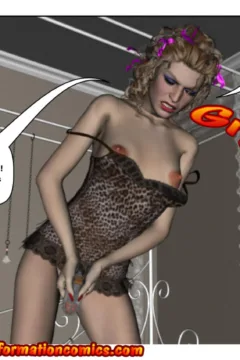 Judgement Day 4 (90)